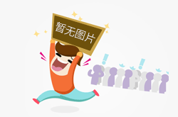 元朝过渡到明朝为什么没有出现像三国那样的多方割据的局面？