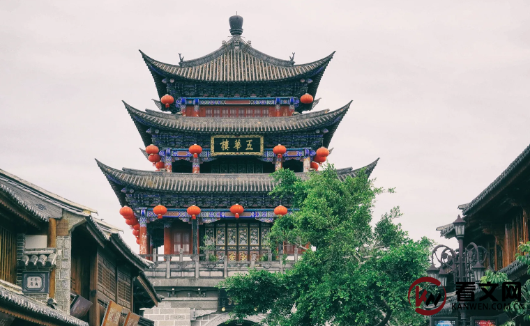 云南大理古城