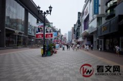 你知道中国第一条商业步行街是哪吗？而且它还是中国最长的步行街。