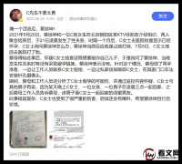 萧敬腾求婚50岁经纪人林有慧！秘恋16年，女方高学历星二代，江湖背景深