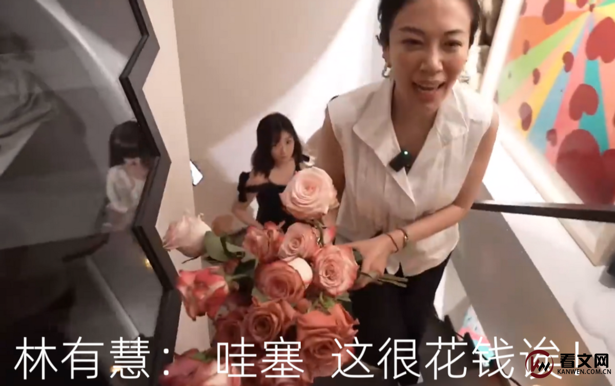萧敬腾求婚50岁经纪人林有慧