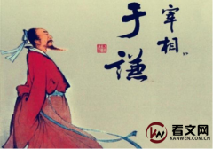 于谦领导大明军队取得北京保卫战的胜利，却被明英宗杀害，太后谴责朱祁镇：“你这忘恩负义的东西！”
