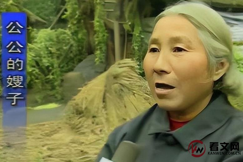 公公霸占儿媳