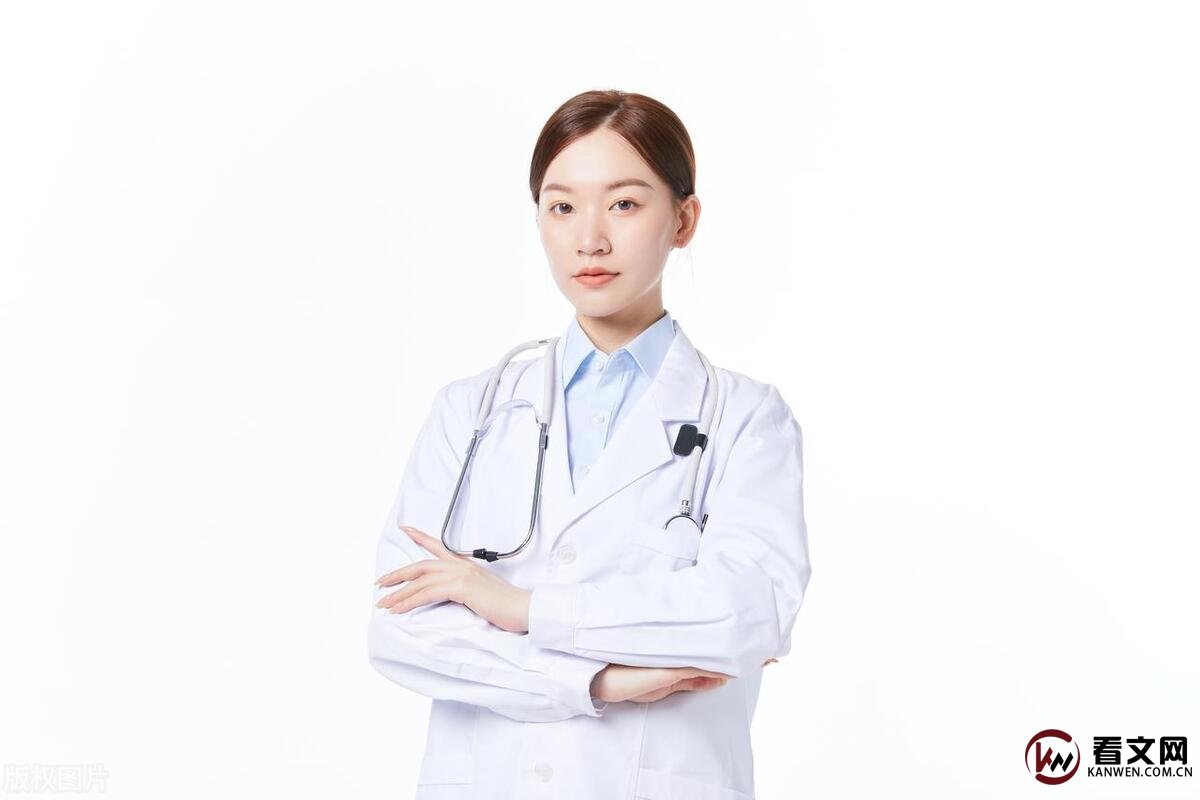 女性的私处