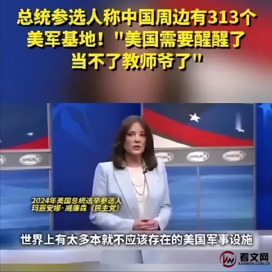 中美和解有望