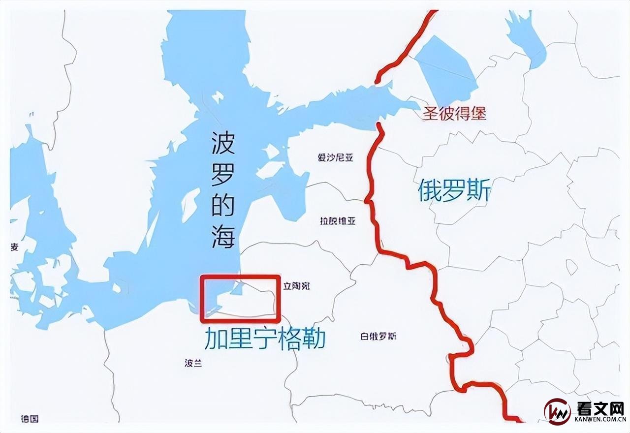 加里宁格勒