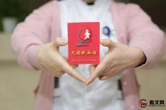 群众对无偿献血变得抵触，是自私了还是寒心了？换成有偿可行吗？