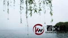 从《诗经&#8226;采薇》与《风和水兵》两首诗来看诗歌中的形象思维