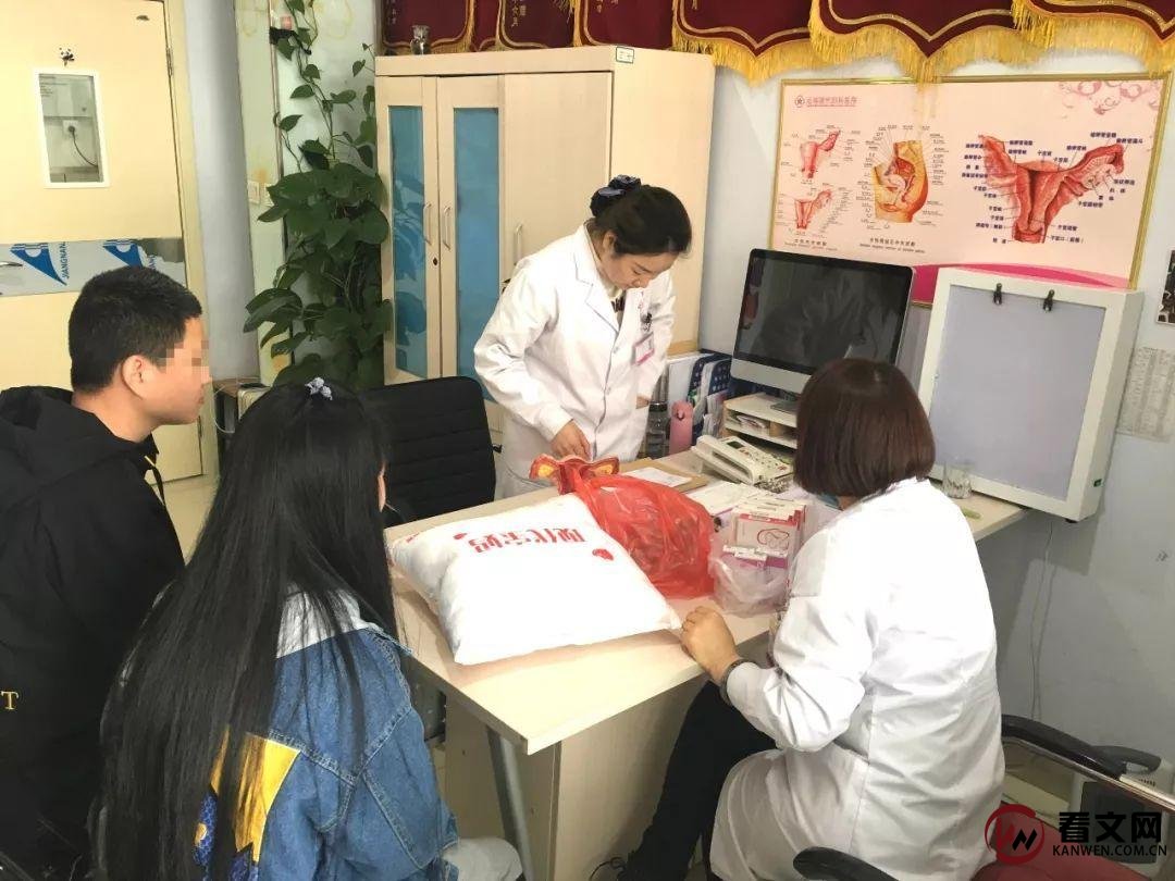 女性“巨阴症”能生育吗?