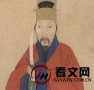 青史留名的权臣，严嵩的10个冷知识