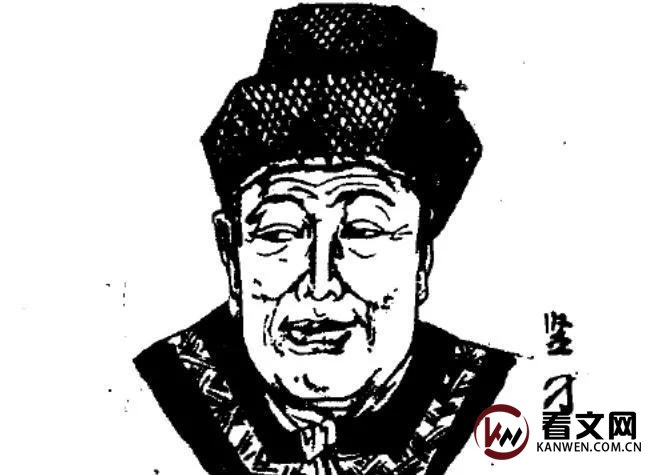 竖刁