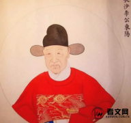 明代清正廉洁的内阁首辅，李东阳的10个冷知识