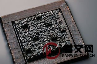 为什么中国南宋就有了活字印刷,明清还要抄书呢?