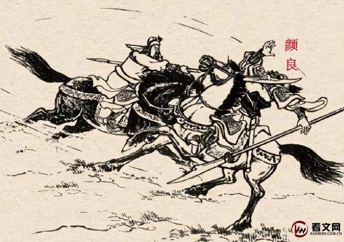 关羽