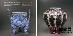 瓷釉飞翔御窑艺华，景德镇御窑厂的10个冷知识