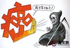 癌症根本不用治，治好的都是误诊了？医生讲出4个真相