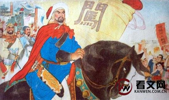 李自成