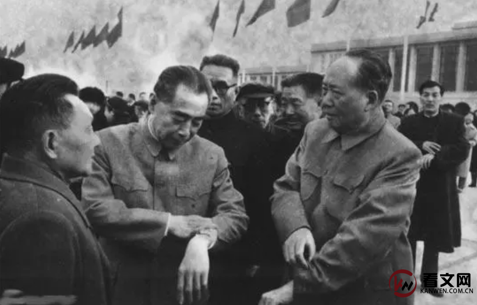 重庆谈判