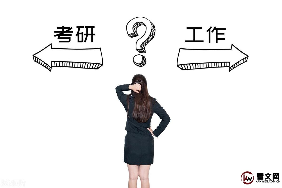 没有实习经验,刚毕业找不到工作怎么办?
