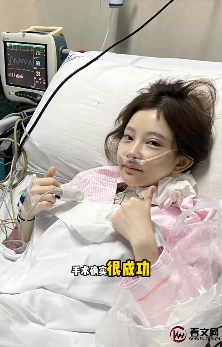 网红冯提莫