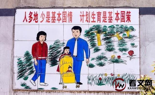 独生子女的“负担”终于减轻,国家出台“新政策”养老不再难了?