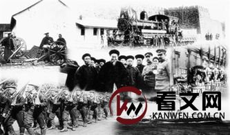 为何美洲忙着基础建设而满清没有察觉?