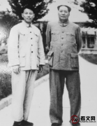 1949年8月，王鹤滨进入中南海的5个冷知识