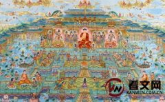 佛教中的极乐世界真的存在吗？