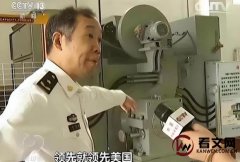 中国核潜艇的救星！无轴泵推技术，改变水下拖拉机的局面？