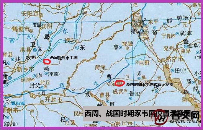 姬姓韦国