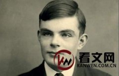 电影《艾伦·图灵》剧情梗概、主题影评：是英雄还是罪犯，导演手法为何如此犀利？