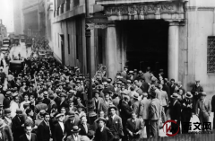 1929年经济大危机简介