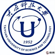 太原科技大学及现任校领导简介