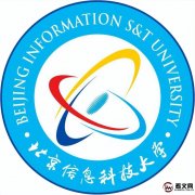 北京信息科技大学及现任校领导简介