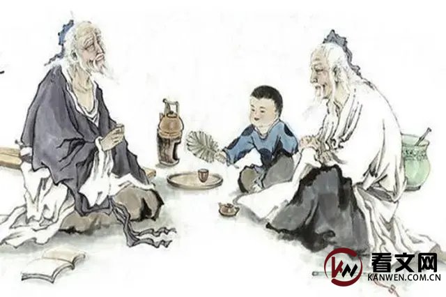 家父