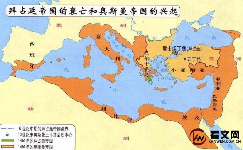 拜占庭帝国