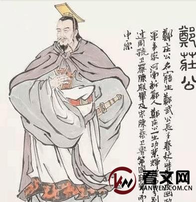 郑庄公伐宋