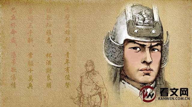 周瑜