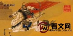 中国历史如果缺了赵武灵王会是怎样？