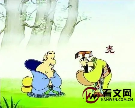 洗耳恭听