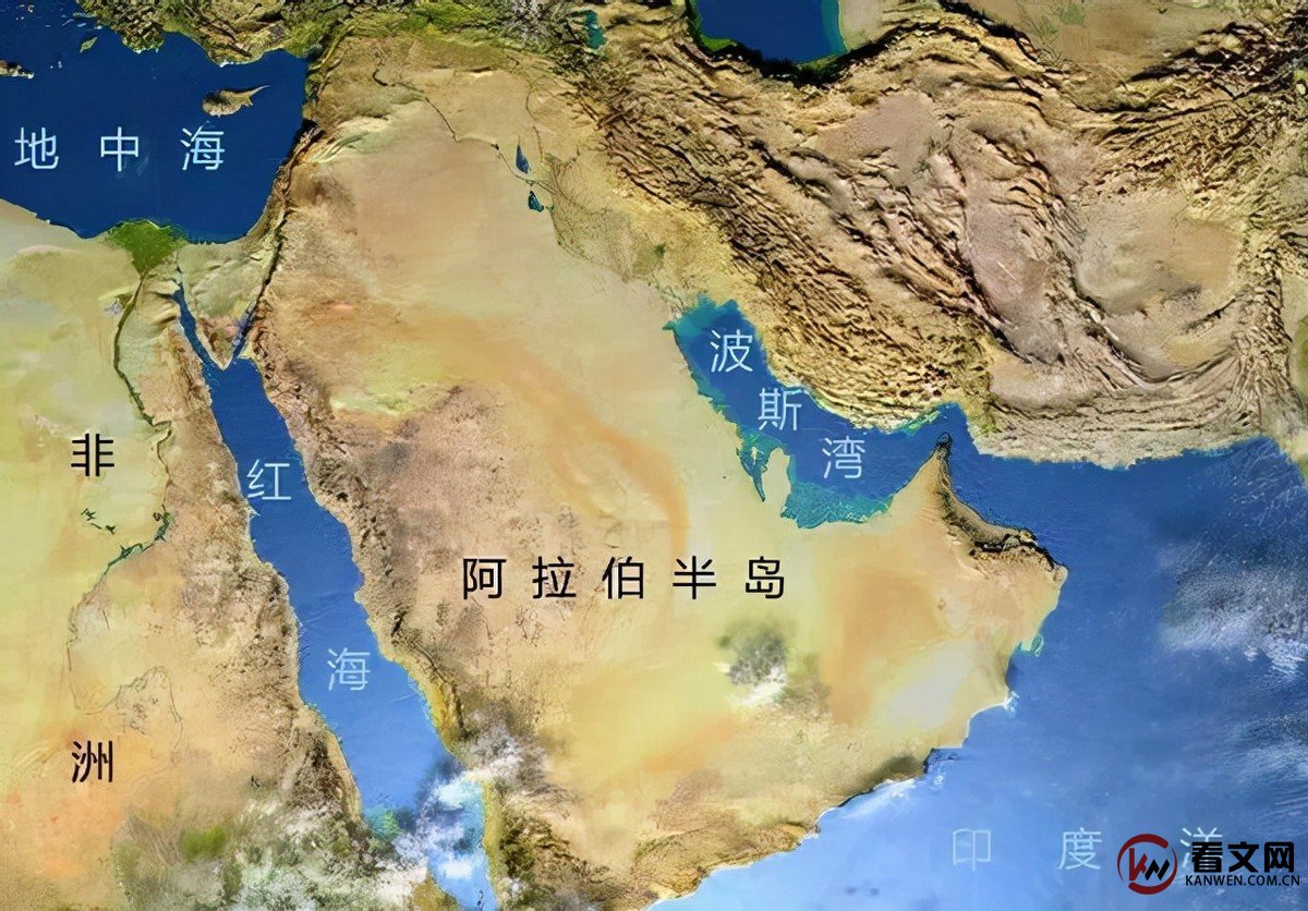 阿拉伯半岛