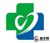 四川省人民医院及现任领导