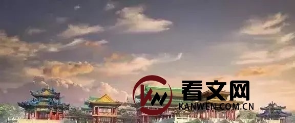 圆明园