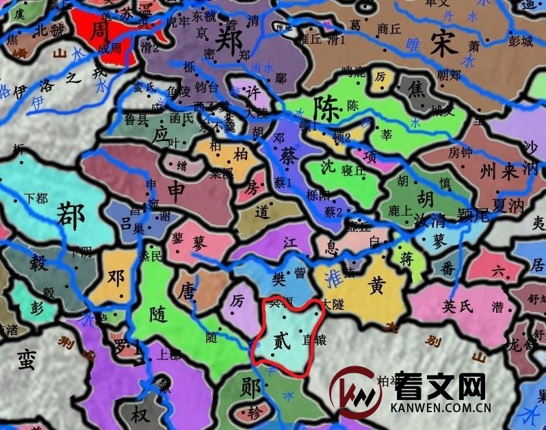 西周诸侯国之姬姓贰国