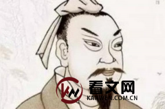 商朝第二十五任君主：廪辛