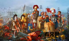 罗马帝国的建立