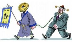 风水都是迷信？建筑学家王其亨否认，揭秘中国风水实质