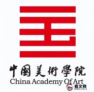 中国美术学院及现任校领导简介