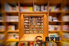 大卫·休谟的《人性论》