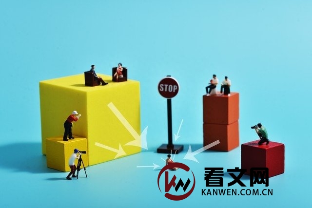海德格尔的《面向思的事情》